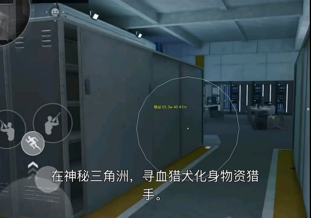 握位详析新赛季掌第五品格