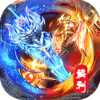 霸刀传奇（摩罗传奇福利版）