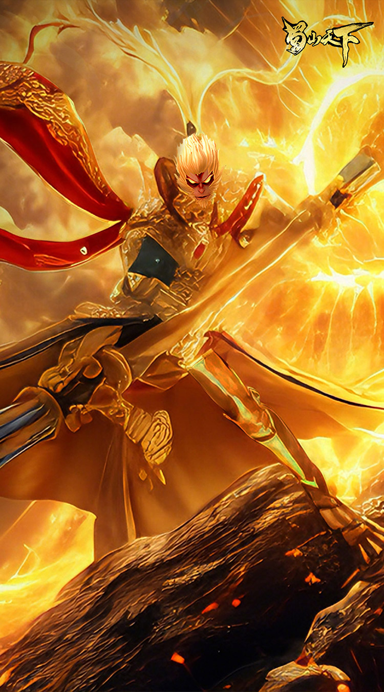 蜀山天下（0.1折畅玩版）截图1