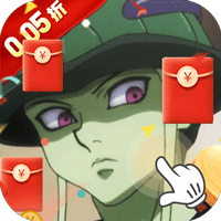 修真界（最强猎人0.05折）