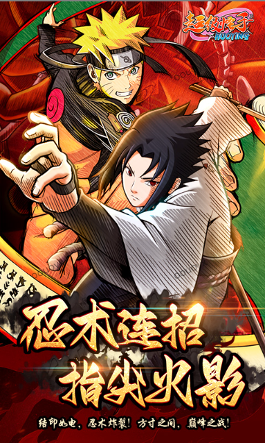 超级怪手   激活码如何申请？超级怪手     礼包码大全