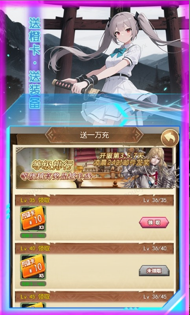 奇葩星学院    激活码如何申请？奇葩星学院     礼包码大全