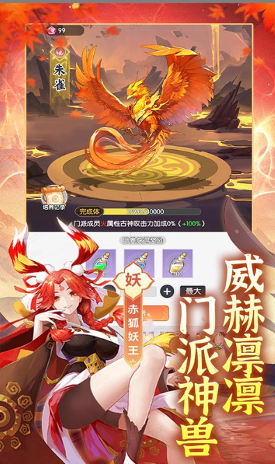 九州幻境城   激活码如何申请？九州幻境城     礼包码大全