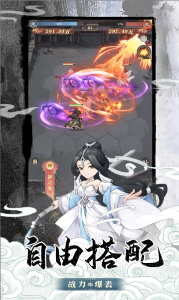 自由侠客录   激活码如何申请？自由侠客录    礼包码大全