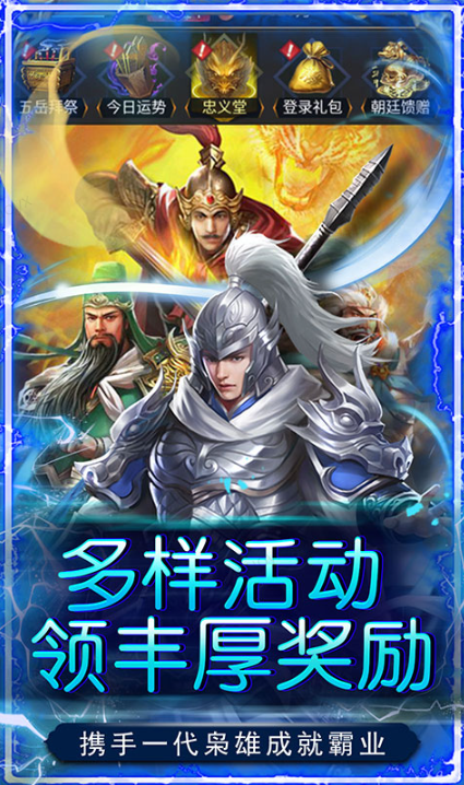 二十四小时   当托推荐与内部号申请：特权、资源与角色的全面指南