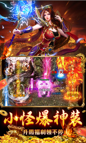 海狼  游戏内部号申请捷径：免费获取特权与当托资格的完整指南